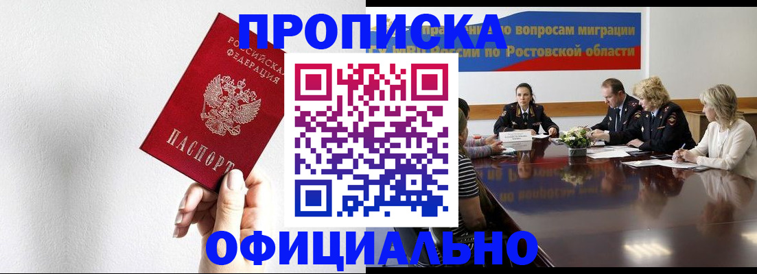 форма 3 в Каспийске