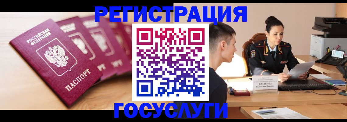 форма 3 в Каспийске