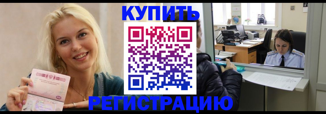 форма 3 в Каспийске